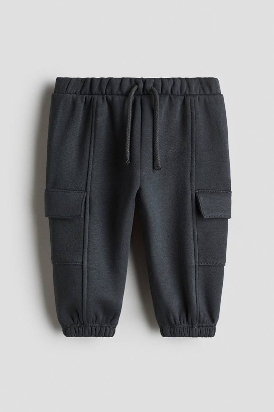 شلوار اسلش تو کرکی وارداتی اورجینال اچ اند ام H&M