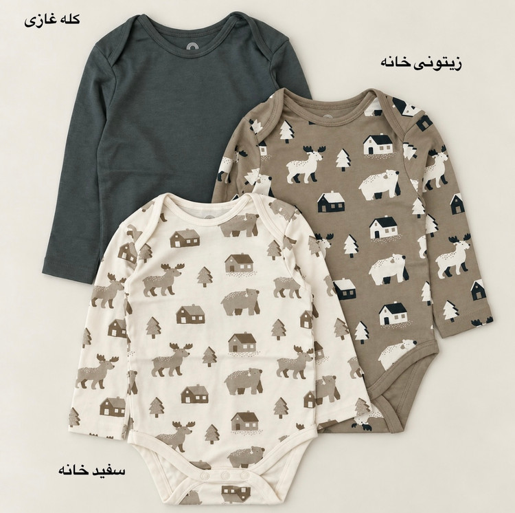 بادی آستین بلند نکست NEXT وارداتی